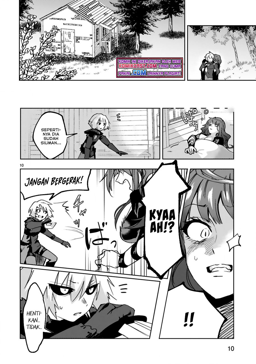 Maken Tsukai no Moto Shounen Hei wa, Moto Teki Kanbu no Onee-san to Issho ni Ikitai chapter 1