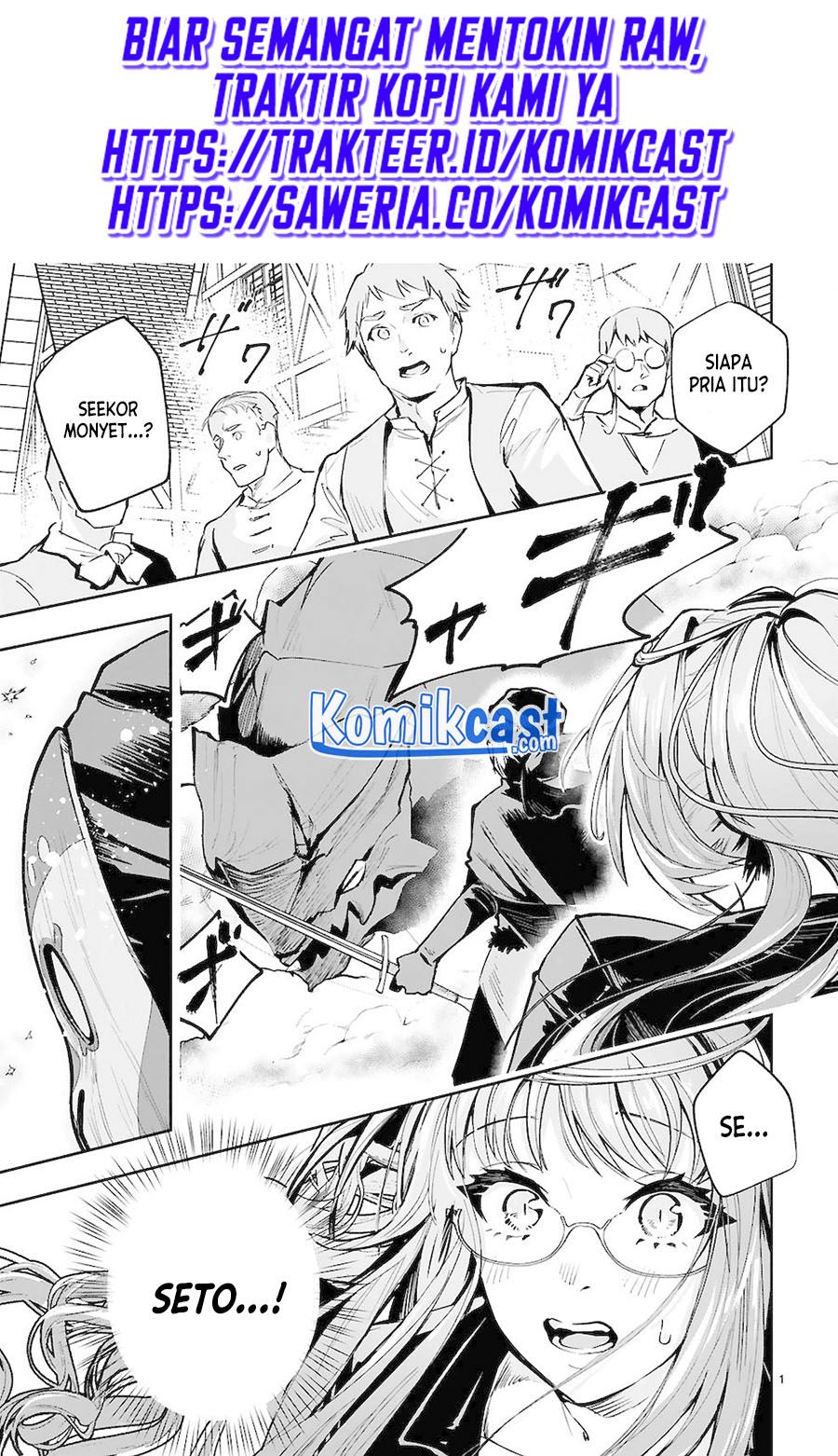 Maken Tsukai no Moto Shounen Hei wa, Moto Teki Kanbu no Onee-san to Issho ni Ikitai chapter 6