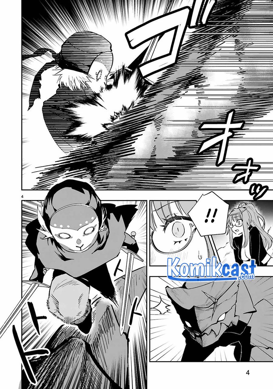 Maken Tsukai no Moto Shounen Hei wa, Moto Teki Kanbu no Onee-san to Issho ni Ikitai chapter 6
