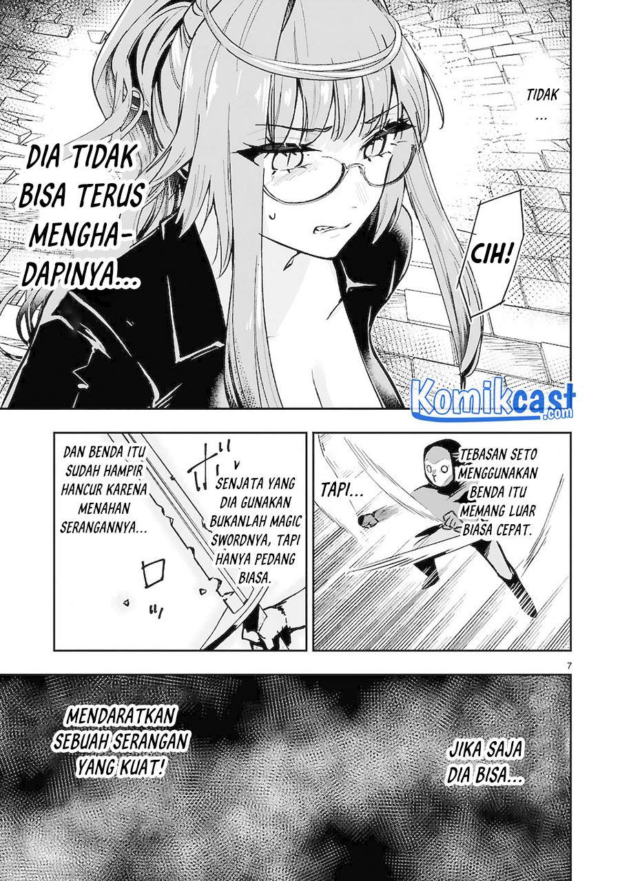 Maken Tsukai no Moto Shounen Hei wa, Moto Teki Kanbu no Onee-san to Issho ni Ikitai chapter 6