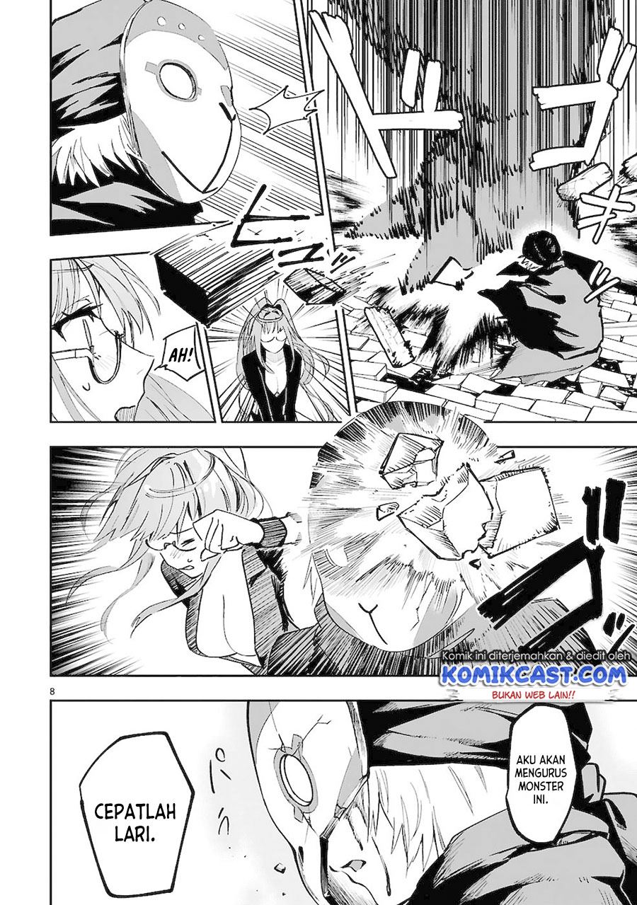 Maken Tsukai no Moto Shounen Hei wa, Moto Teki Kanbu no Onee-san to Issho ni Ikitai chapter 6