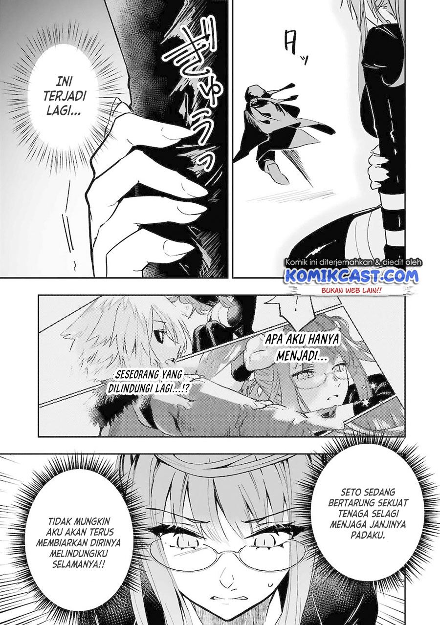 Maken Tsukai no Moto Shounen Hei wa, Moto Teki Kanbu no Onee-san to Issho ni Ikitai chapter 6