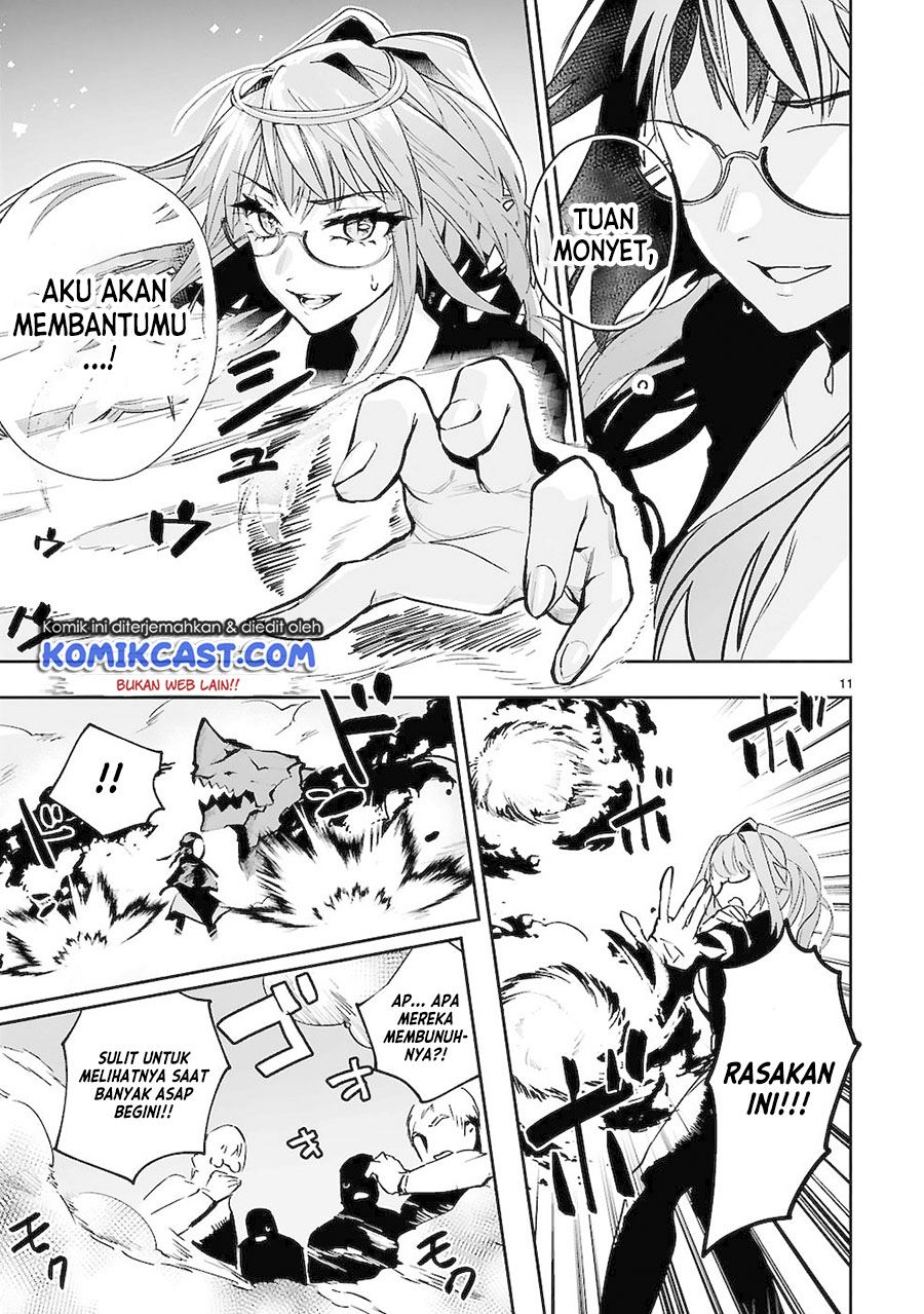 Maken Tsukai no Moto Shounen Hei wa, Moto Teki Kanbu no Onee-san to Issho ni Ikitai chapter 6