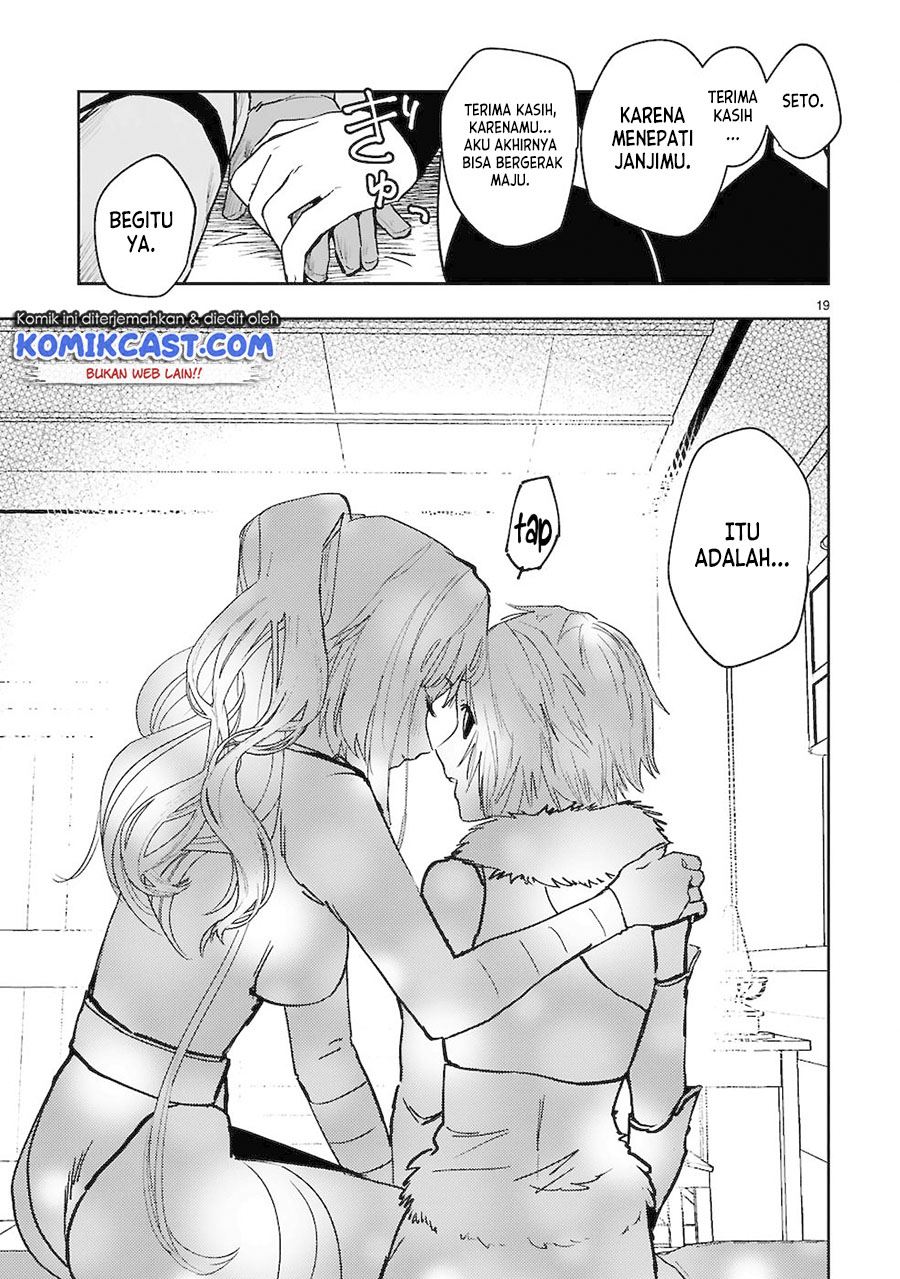 Maken Tsukai no Moto Shounen Hei wa, Moto Teki Kanbu no Onee-san to Issho ni Ikitai chapter 6