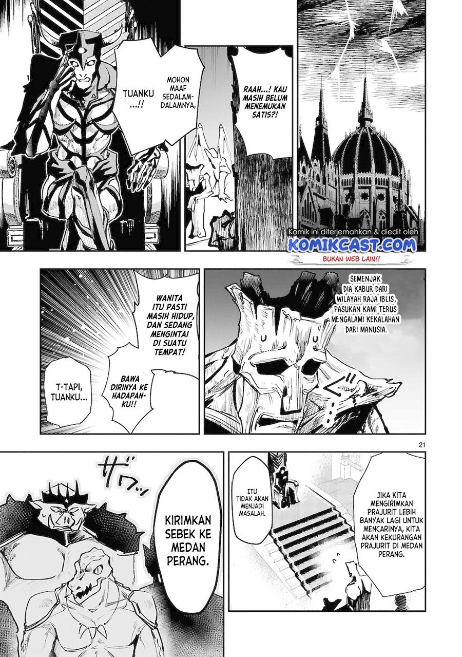Maken Tsukai no Moto Shounen Hei wa, Moto Teki Kanbu no Onee-san to Issho ni Ikitai chapter 6
