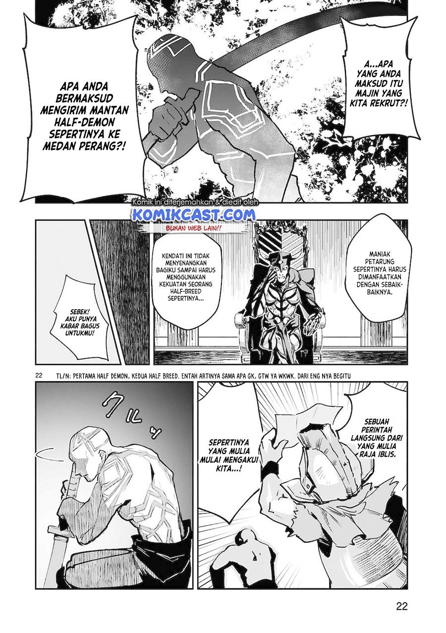 Maken Tsukai no Moto Shounen Hei wa, Moto Teki Kanbu no Onee-san to Issho ni Ikitai chapter 6
