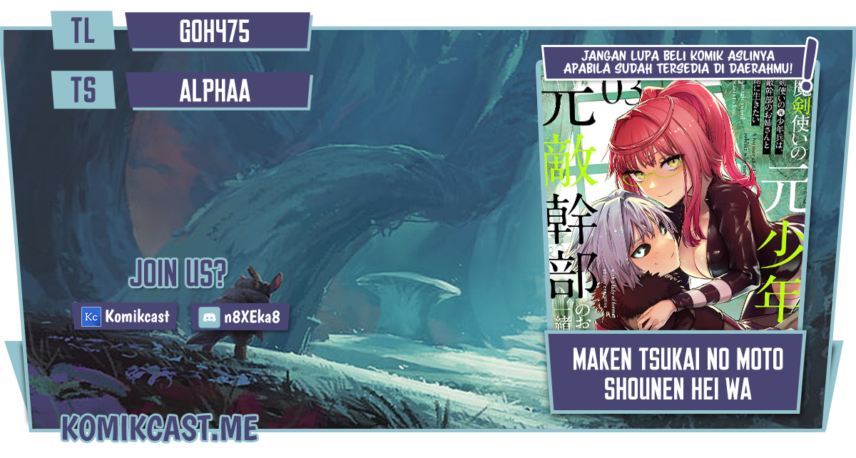 Maken Tsukai no Moto Shounen Hei wa, Moto Teki Kanbu no Onee-san to Issho ni Ikitai Chapter 15 Bahasa Indonesia