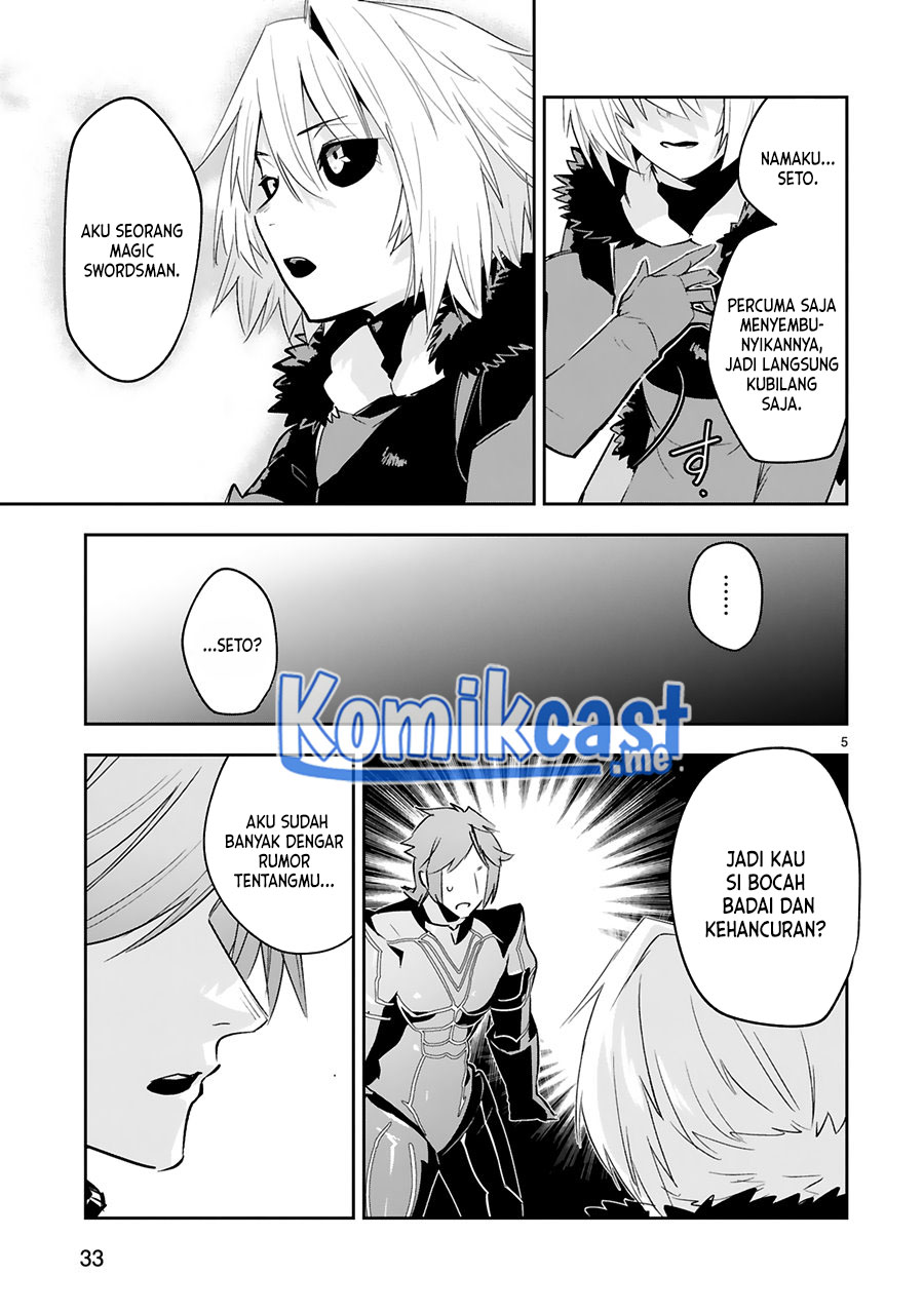 Maken Tsukai no Moto Shounen Hei wa, Moto Teki Kanbu no Onee-san to Issho ni Ikitai Chapter 15 Bahasa Indonesia
