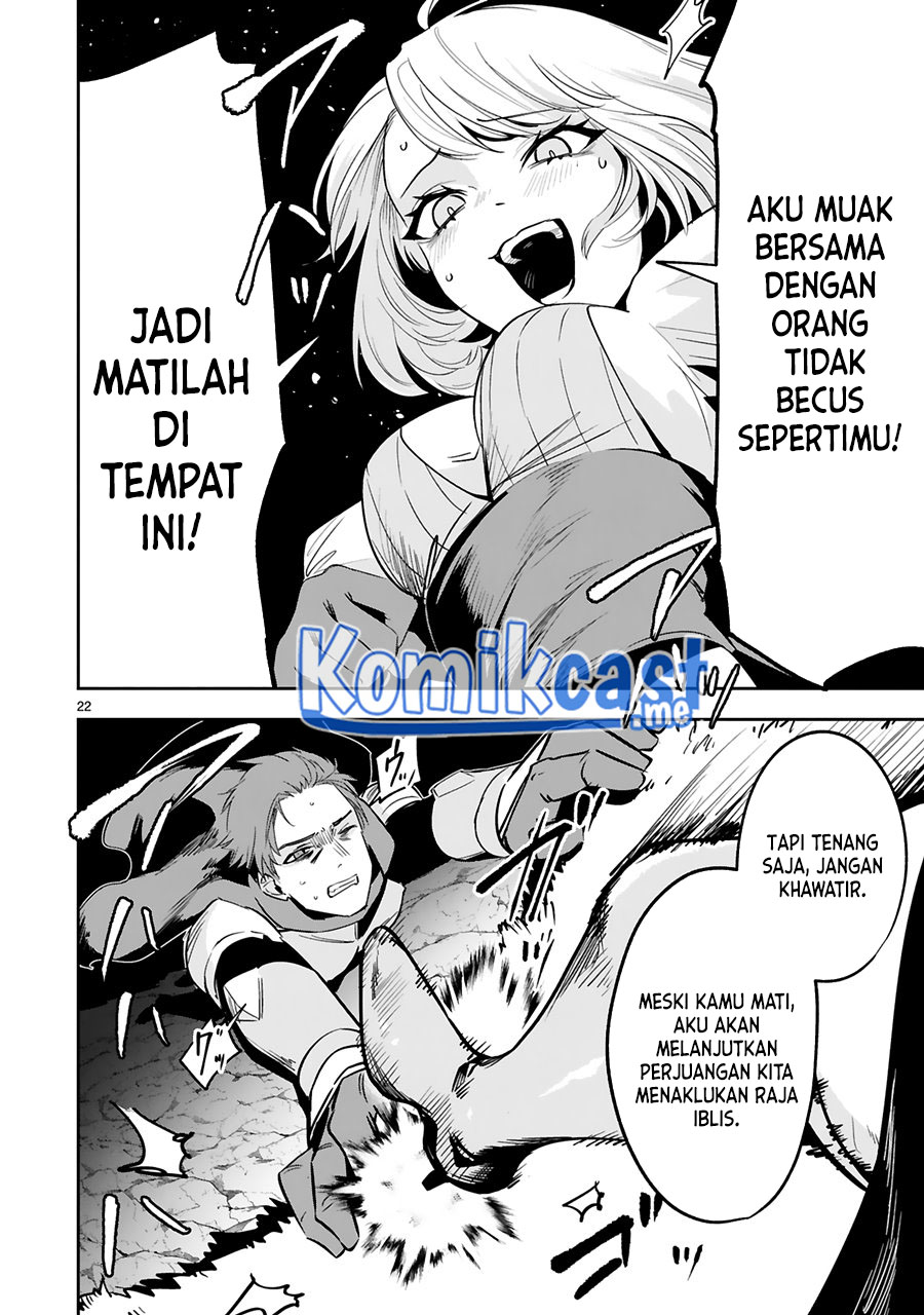Maken Tsukai no Moto Shounen Hei wa, Moto Teki Kanbu no Onee-san to Issho ni Ikitai Chapter 15 Bahasa Indonesia
