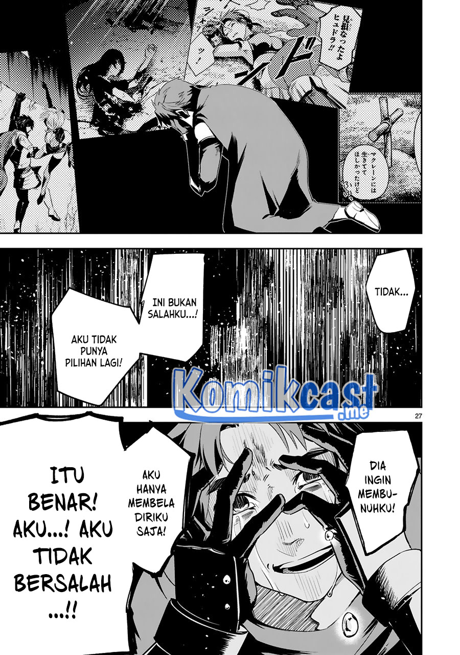 Maken Tsukai no Moto Shounen Hei wa, Moto Teki Kanbu no Onee-san to Issho ni Ikitai Chapter 15 Bahasa Indonesia