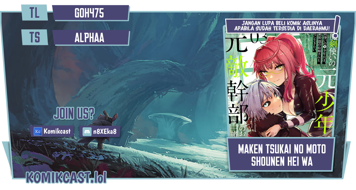 Maken Tsukai no Moto Shounen Hei wa, Moto Teki Kanbu no Onee-san to Issho ni Ikitai chapter 27