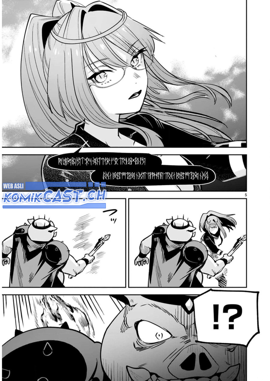 Maken Tsukai no Moto Shounen Hei wa, Moto Teki Kanbu no Onee-san to Issho ni Ikitai chapter 27