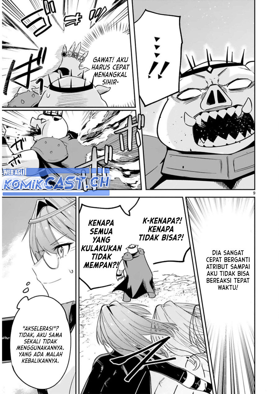 Maken Tsukai no Moto Shounen Hei wa, Moto Teki Kanbu no Onee-san to Issho ni Ikitai chapter 27