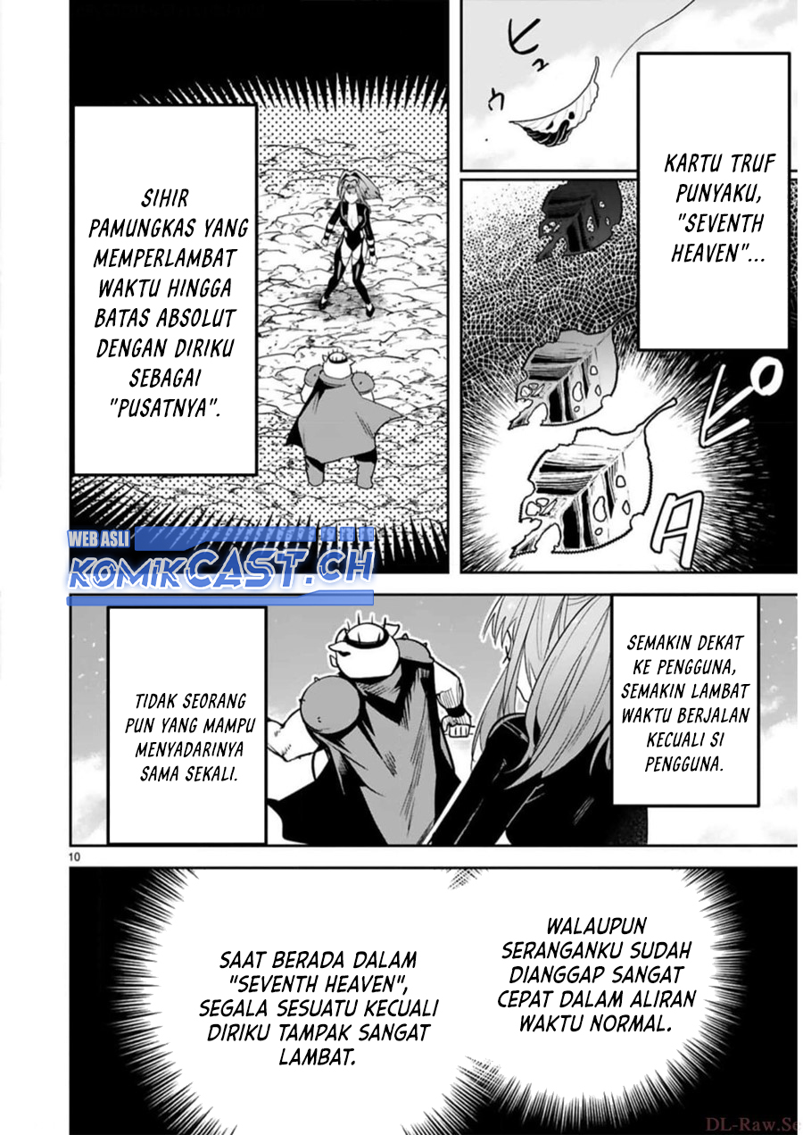 Maken Tsukai no Moto Shounen Hei wa, Moto Teki Kanbu no Onee-san to Issho ni Ikitai chapter 27