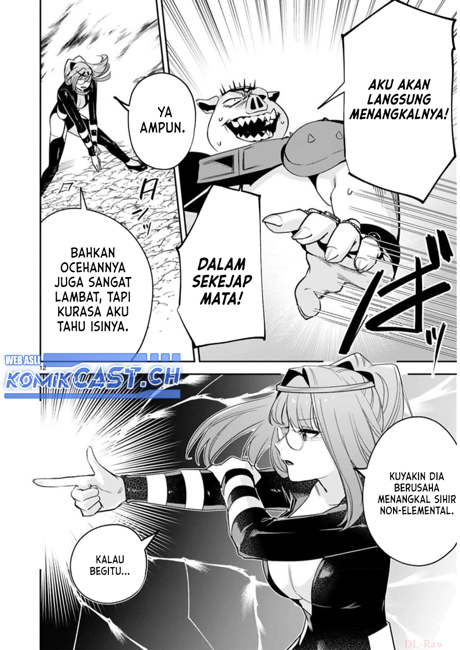 Maken Tsukai no Moto Shounen Hei wa, Moto Teki Kanbu no Onee-san to Issho ni Ikitai chapter 27