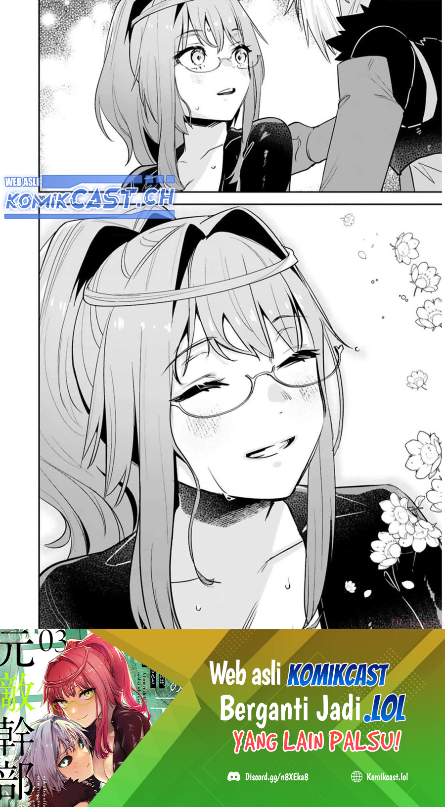Maken Tsukai no Moto Shounen Hei wa, Moto Teki Kanbu no Onee-san to Issho ni Ikitai chapter 27