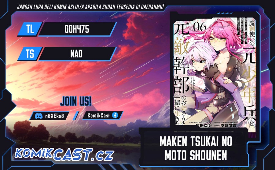 Maken Tsukai no Moto Shounen Hei wa, Moto Teki Kanbu no Onee-san to Issho ni Ikitai chapter 29