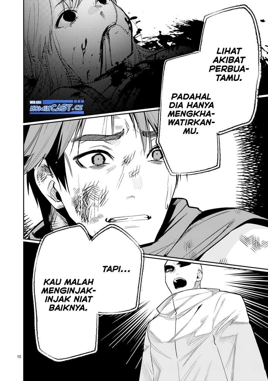 Maken Tsukai no Moto Shounen Hei wa, Moto Teki Kanbu no Onee-san to Issho ni Ikitai chapter 29