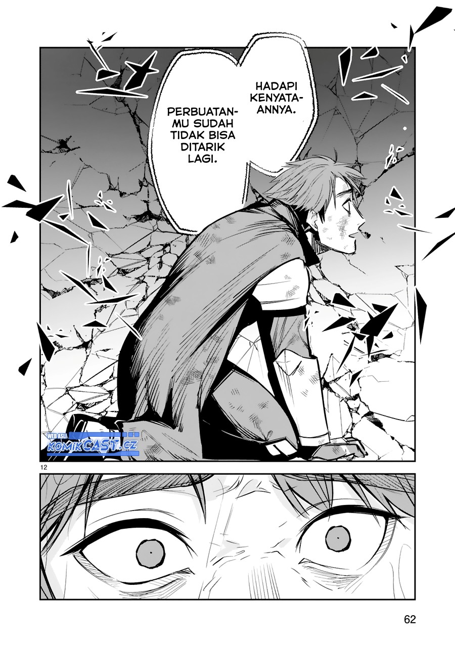 Maken Tsukai no Moto Shounen Hei wa, Moto Teki Kanbu no Onee-san to Issho ni Ikitai chapter 29
