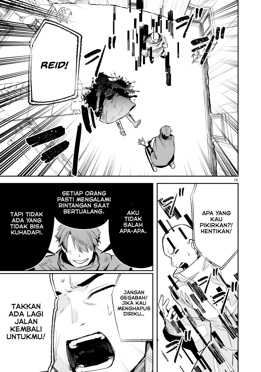 Maken Tsukai no Moto Shounen Hei wa, Moto Teki Kanbu no Onee-san to Issho ni Ikitai chapter 29
