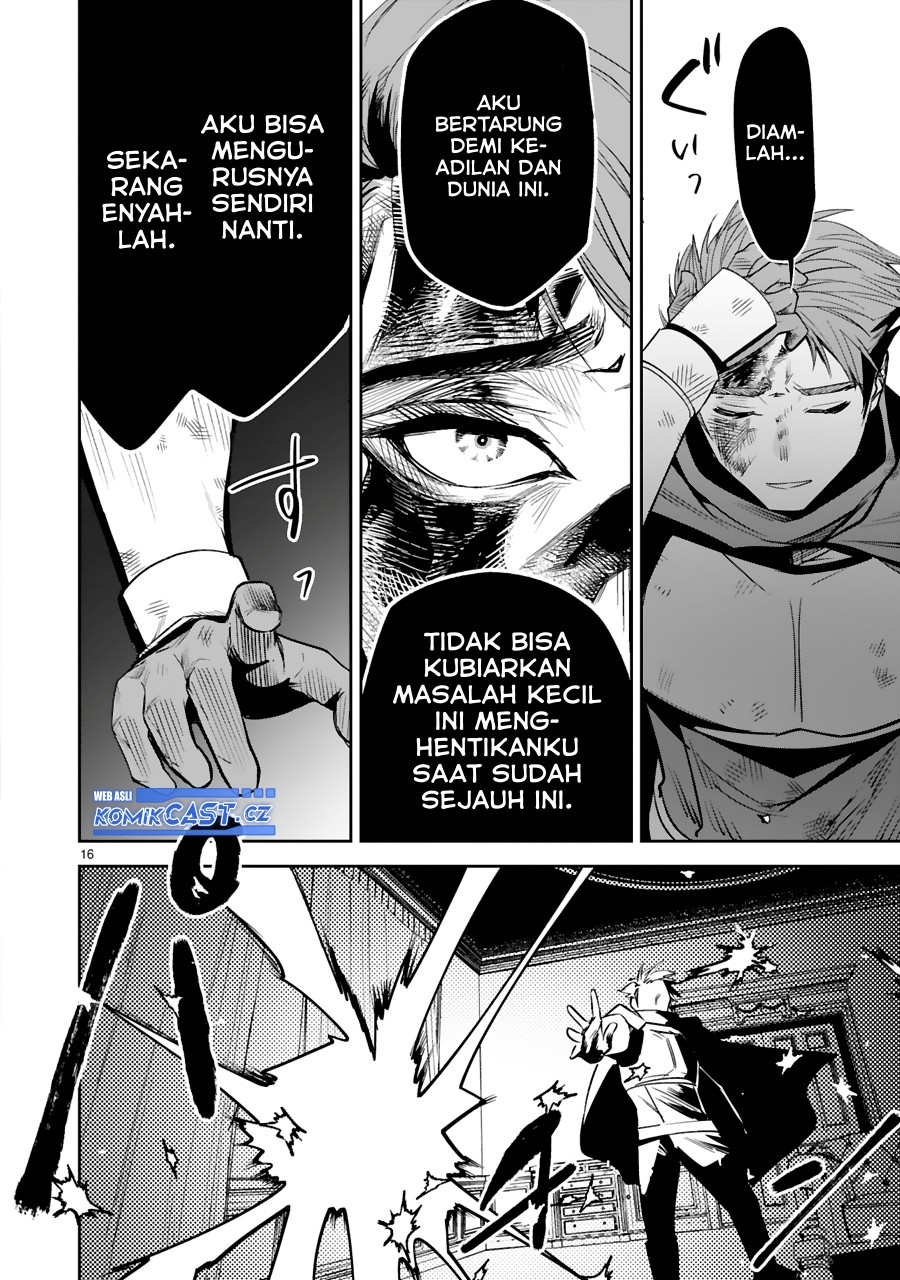 Maken Tsukai no Moto Shounen Hei wa, Moto Teki Kanbu no Onee-san to Issho ni Ikitai chapter 29