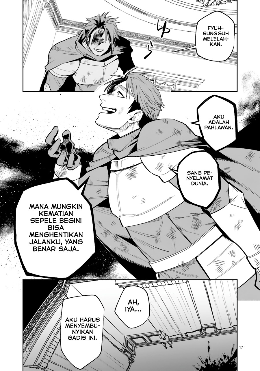 Maken Tsukai no Moto Shounen Hei wa, Moto Teki Kanbu no Onee-san to Issho ni Ikitai chapter 29