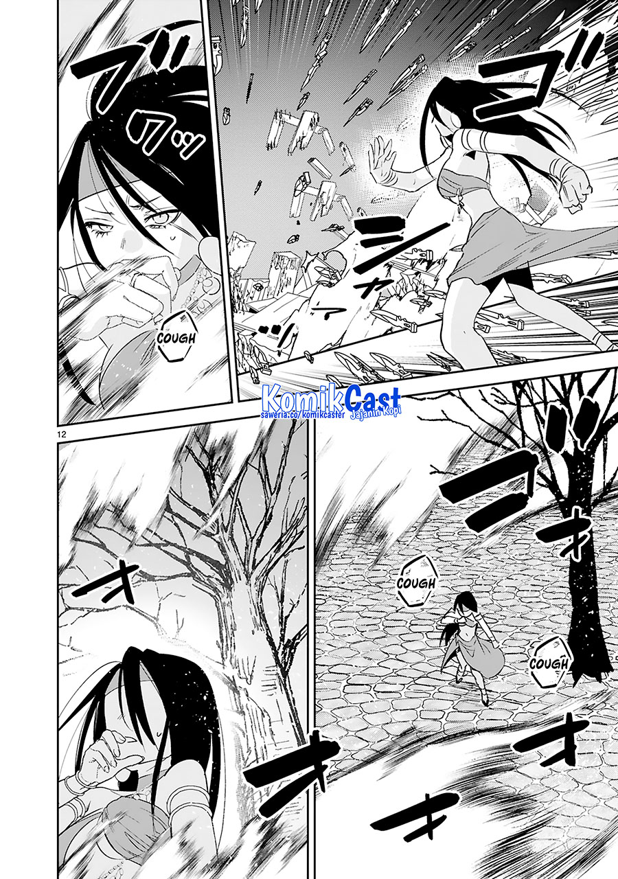 Maken Tsukai no Moto Shounen Hei wa, Moto Teki Kanbu no Onee-san to Issho ni Ikitai chapter 36