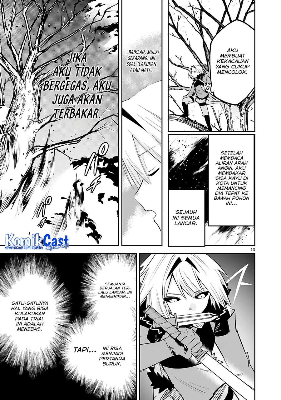 Maken Tsukai no Moto Shounen Hei wa, Moto Teki Kanbu no Onee-san to Issho ni Ikitai chapter 36