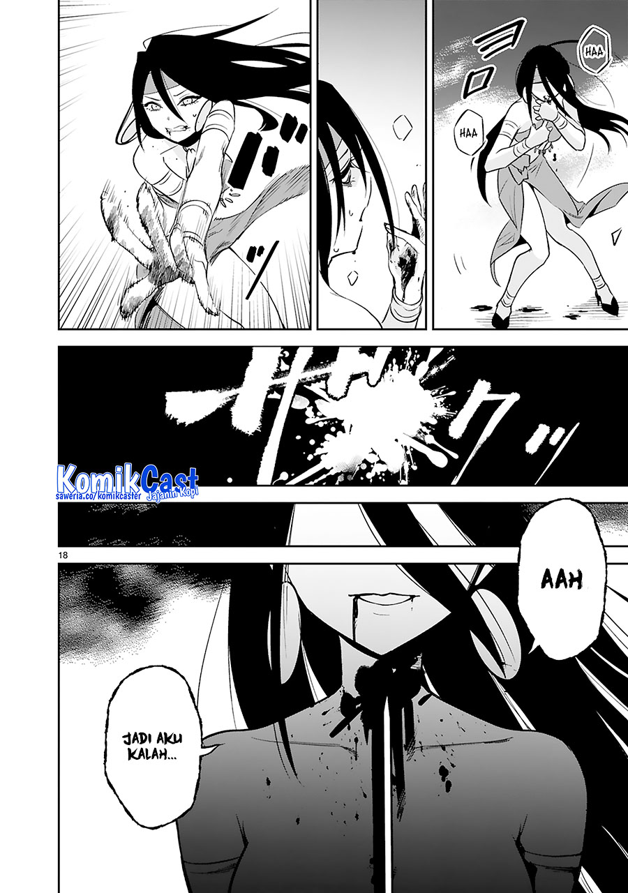 Maken Tsukai no Moto Shounen Hei wa, Moto Teki Kanbu no Onee-san to Issho ni Ikitai chapter 36