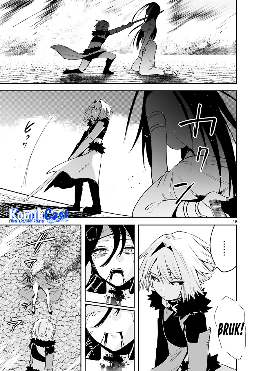 Maken Tsukai no Moto Shounen Hei wa, Moto Teki Kanbu no Onee-san to Issho ni Ikitai chapter 36