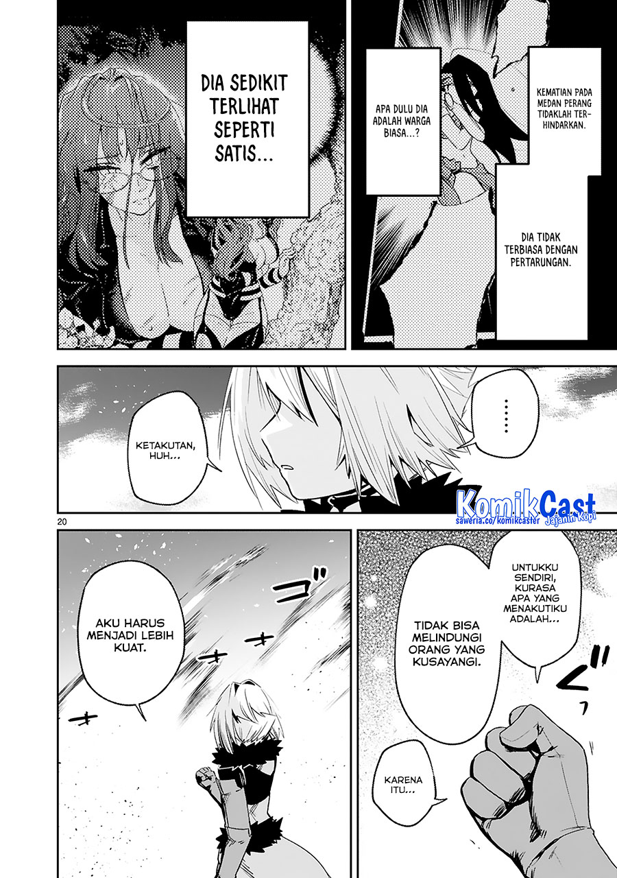 Maken Tsukai no Moto Shounen Hei wa, Moto Teki Kanbu no Onee-san to Issho ni Ikitai chapter 36