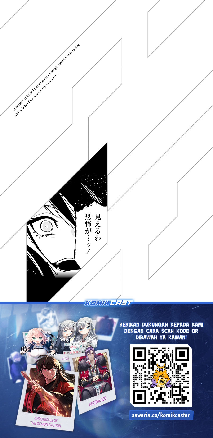 Maken Tsukai no Moto Shounen Hei wa, Moto Teki Kanbu no Onee-san to Issho ni Ikitai chapter 36