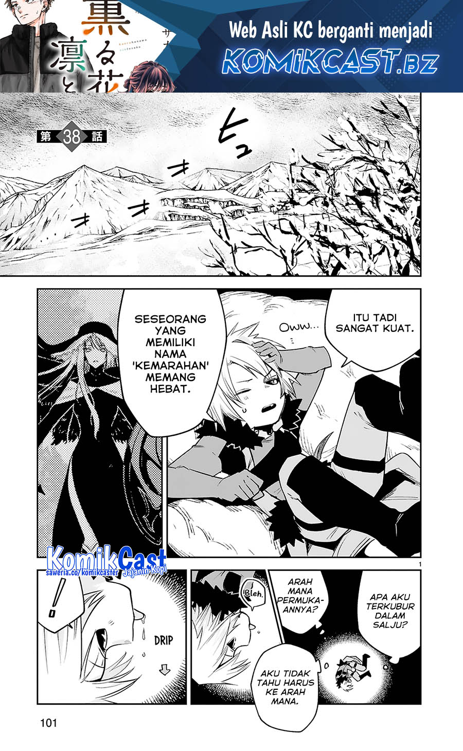 Maken Tsukai no Moto Shounen Hei wa, Moto Teki Kanbu no Onee-san to Issho ni Ikitai chapter 38