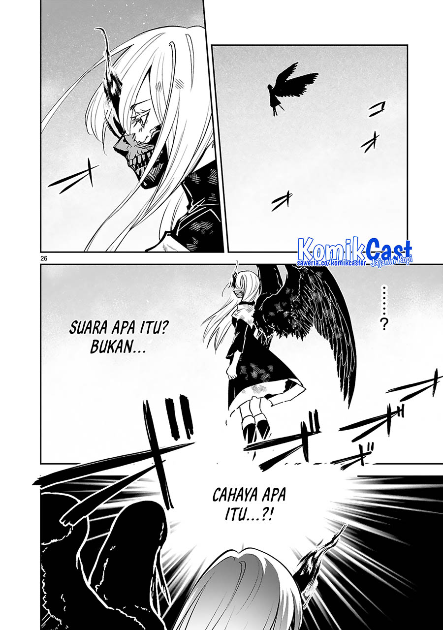 Maken Tsukai no Moto Shounen Hei wa, Moto Teki Kanbu no Onee-san to Issho ni Ikitai chapter 38