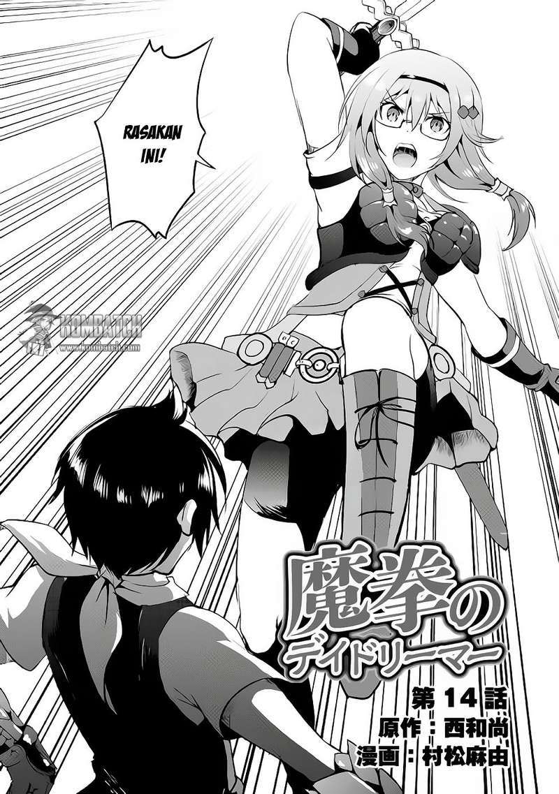 Maken no Daydreamer chapter 14