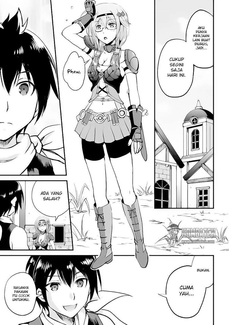 Maken no Daydreamer chapter 14