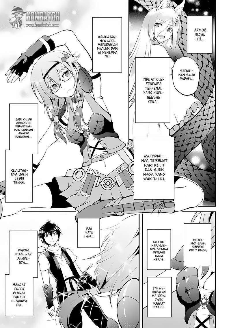 Maken no Daydreamer chapter 14