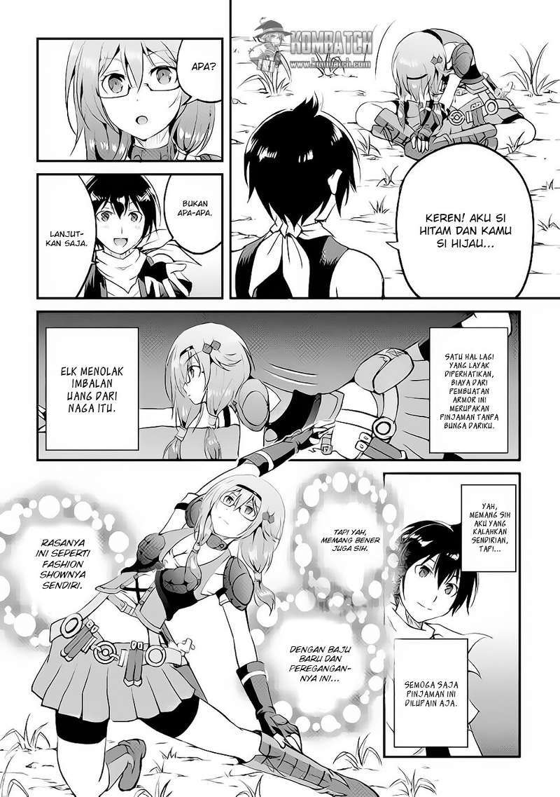 Maken no Daydreamer chapter 14