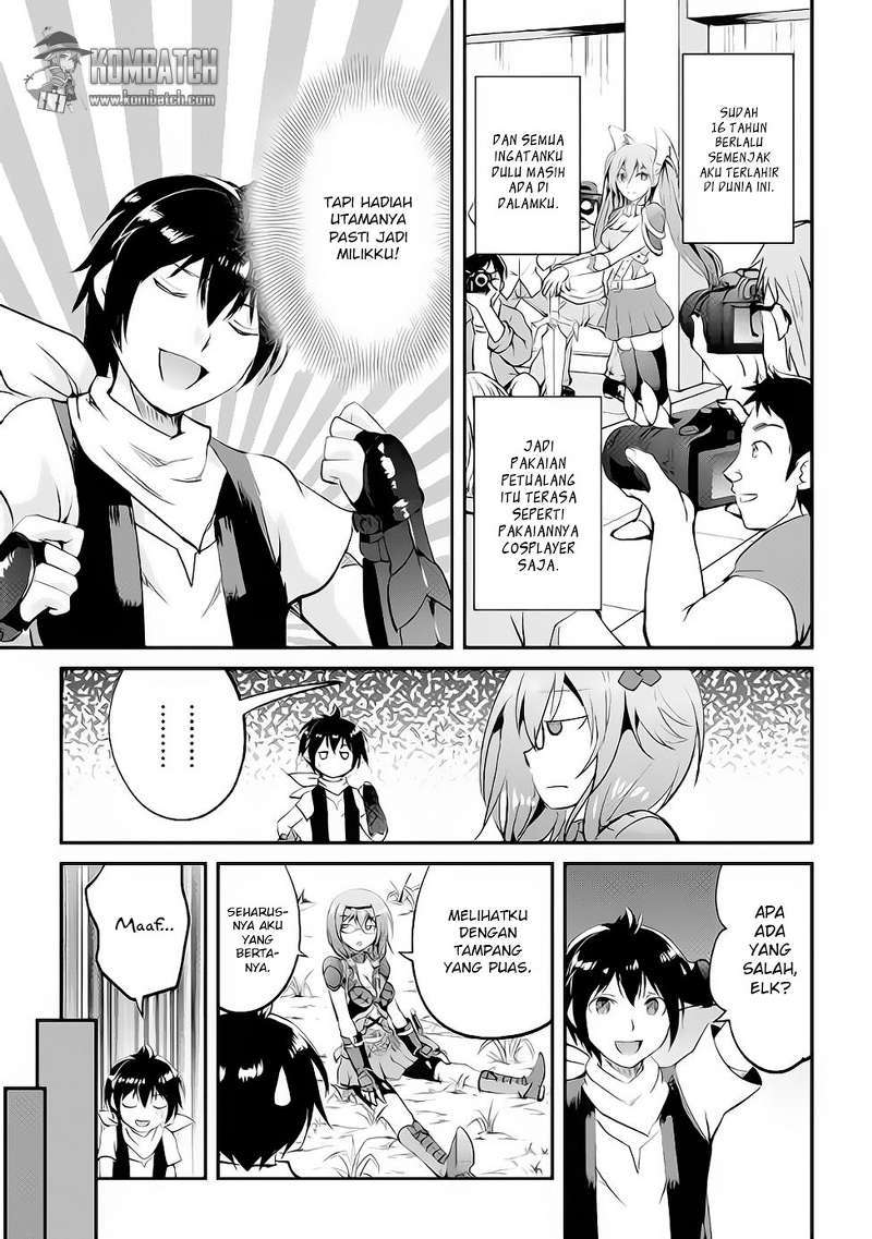 Maken no Daydreamer chapter 14