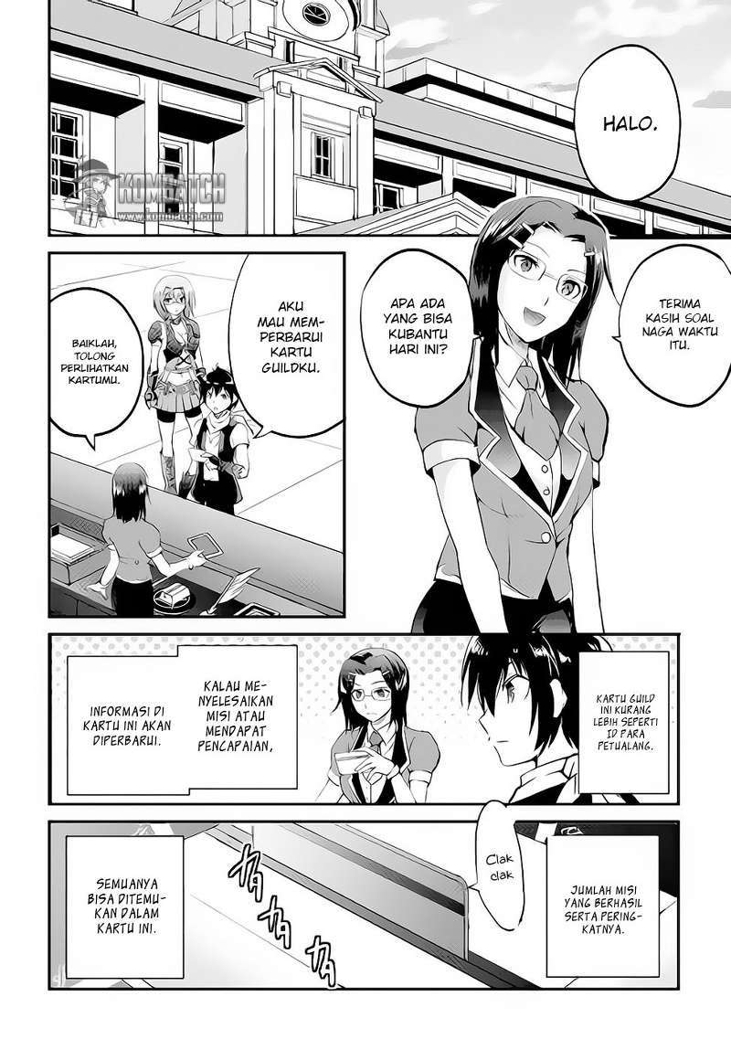 Maken no Daydreamer chapter 14