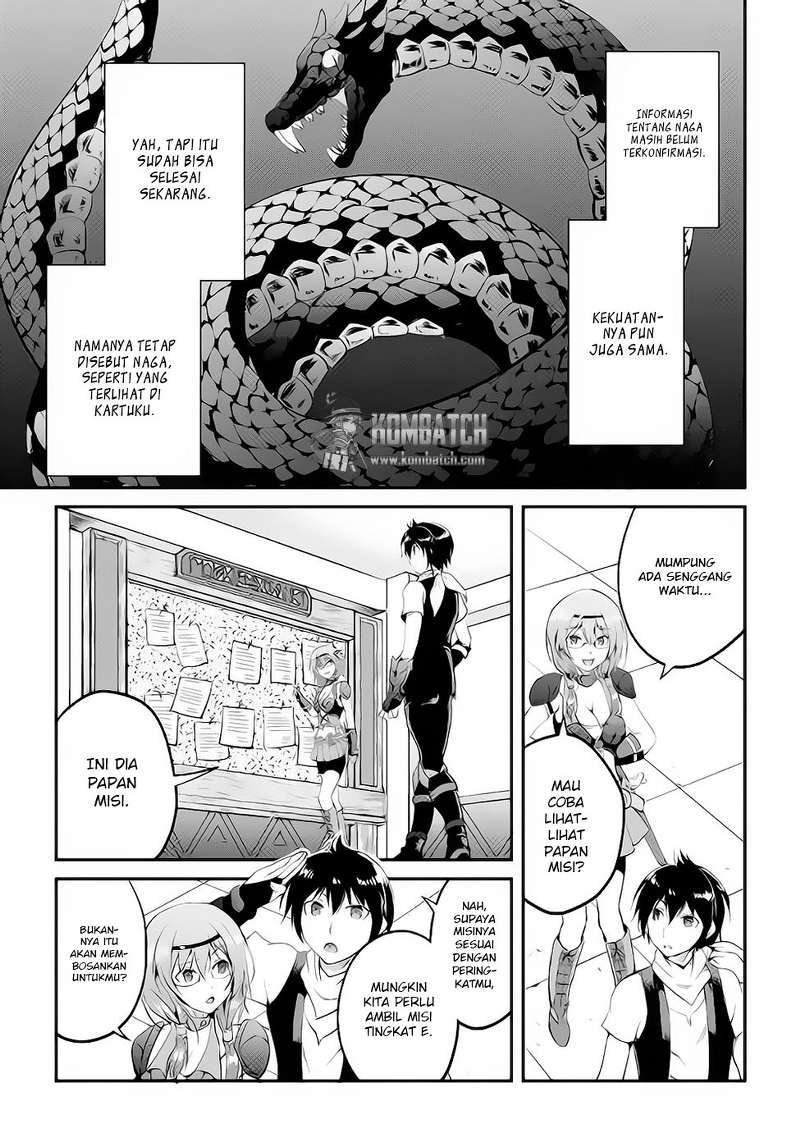 Maken no Daydreamer chapter 14
