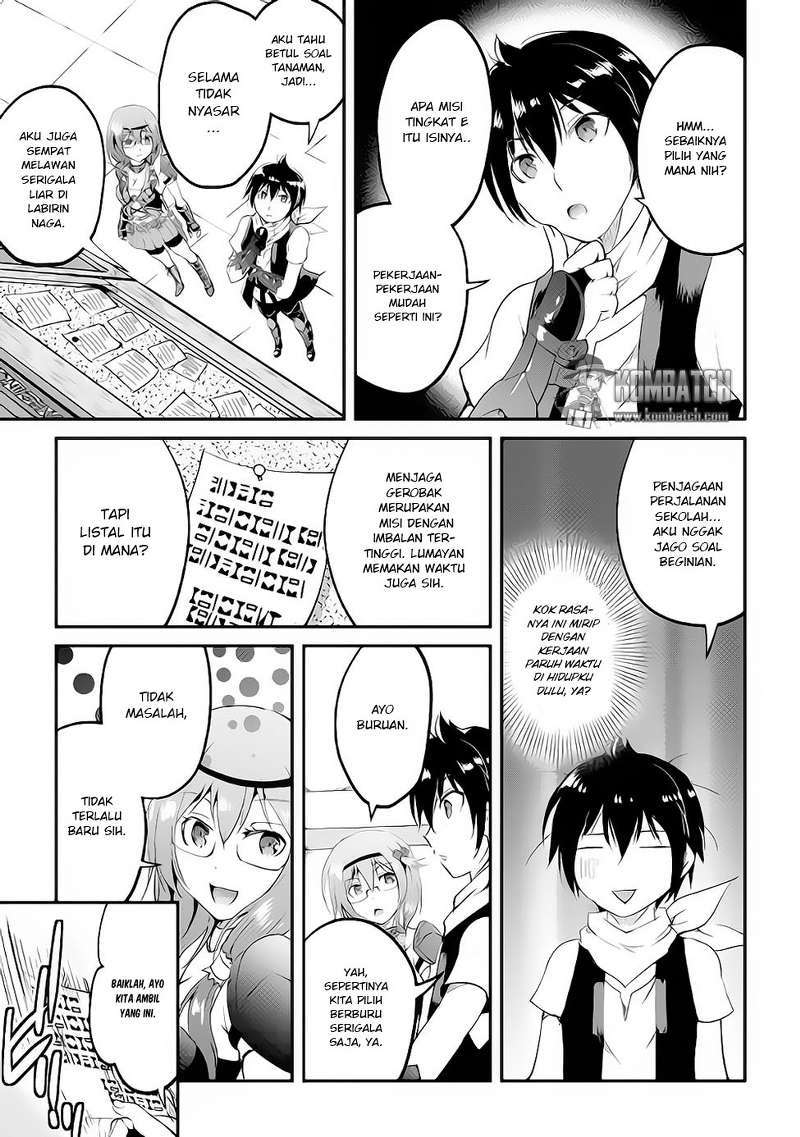 Maken no Daydreamer chapter 14