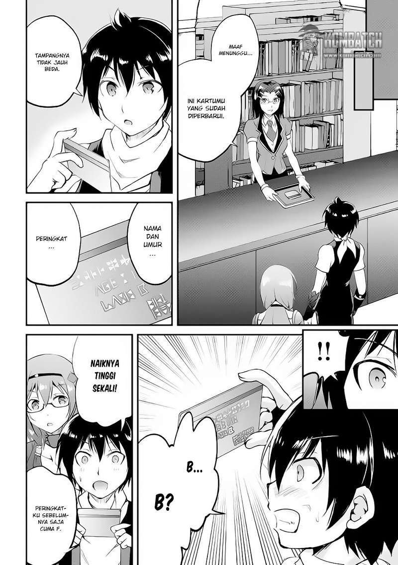Maken no Daydreamer chapter 14