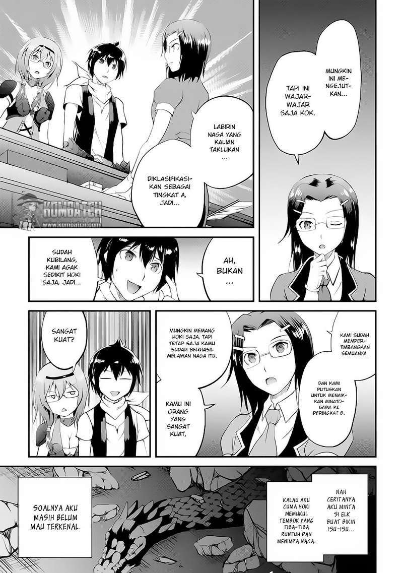 Maken no Daydreamer chapter 14