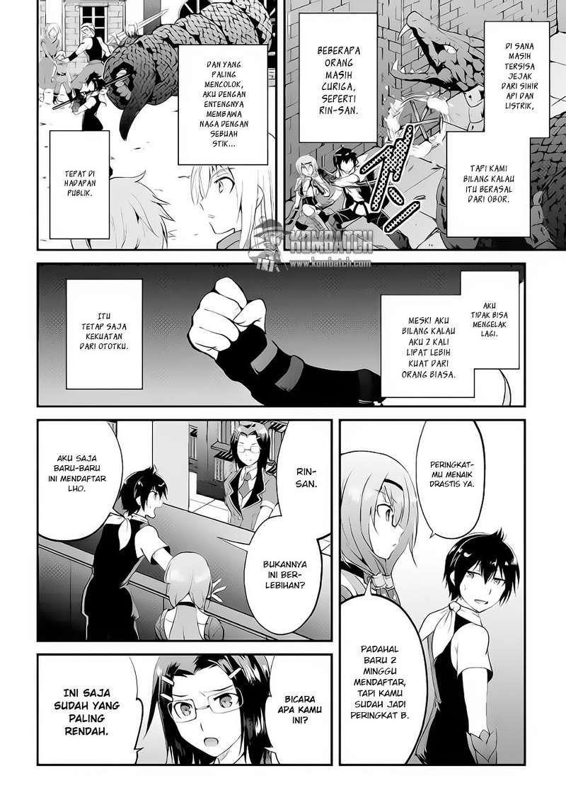 Maken no Daydreamer chapter 14