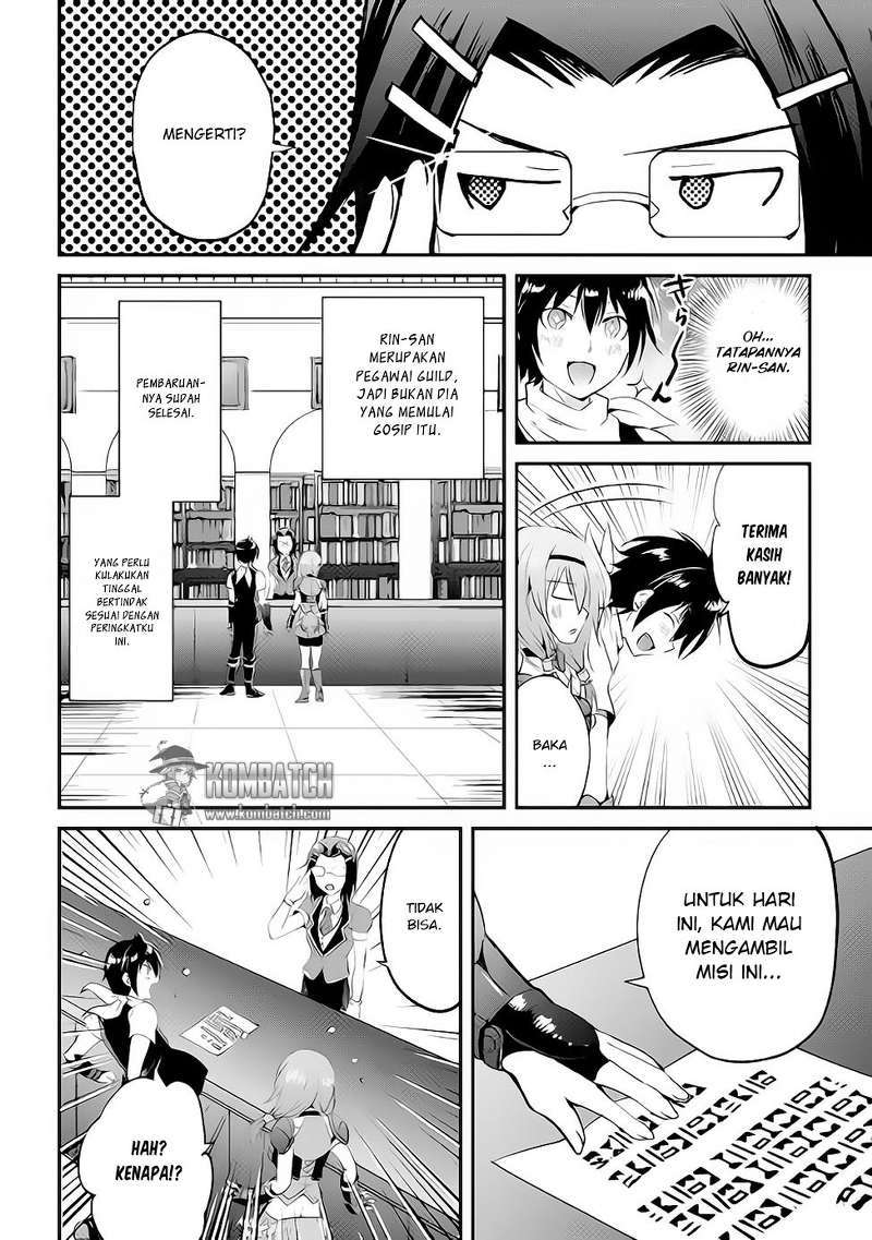 Maken no Daydreamer chapter 14