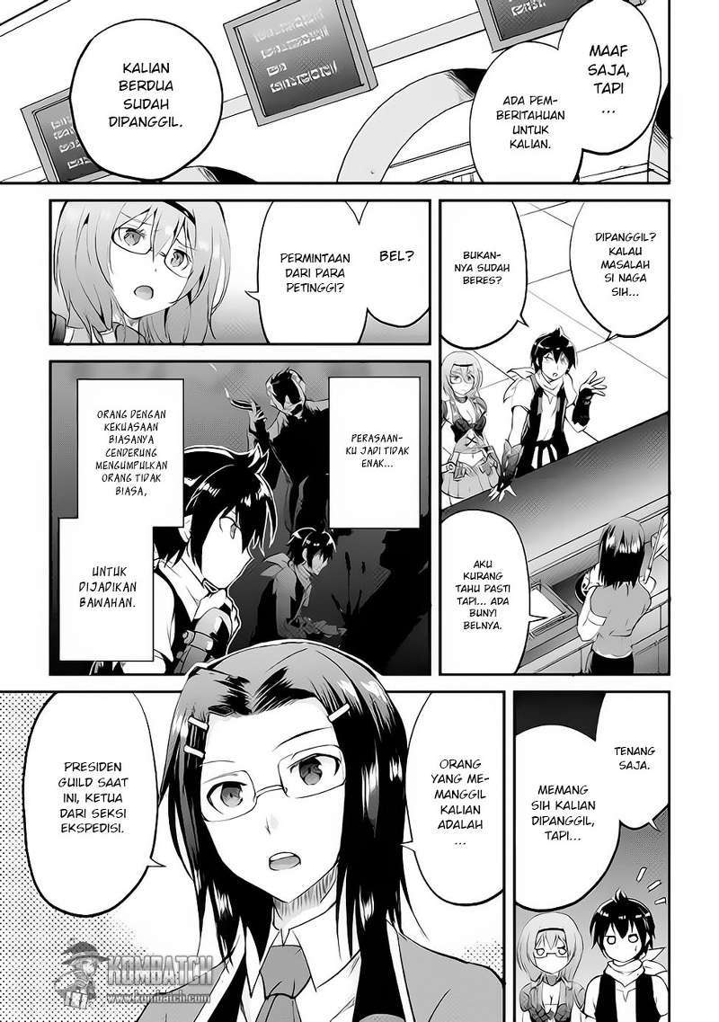 Maken no Daydreamer chapter 14