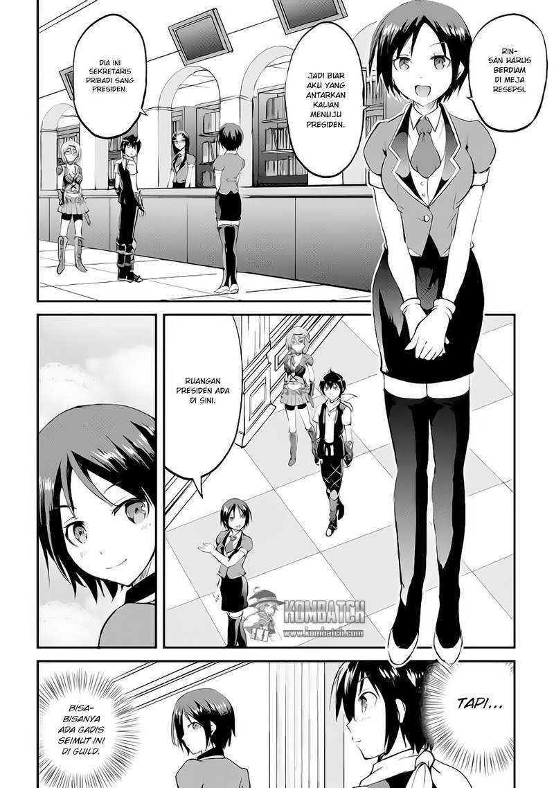 Maken no Daydreamer chapter 14