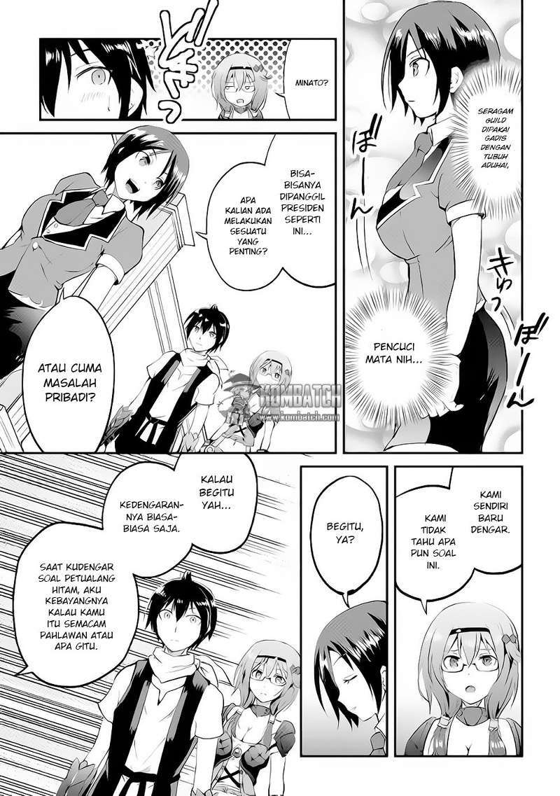Maken no Daydreamer chapter 14