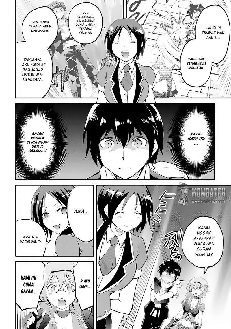 Maken no Daydreamer chapter 14
